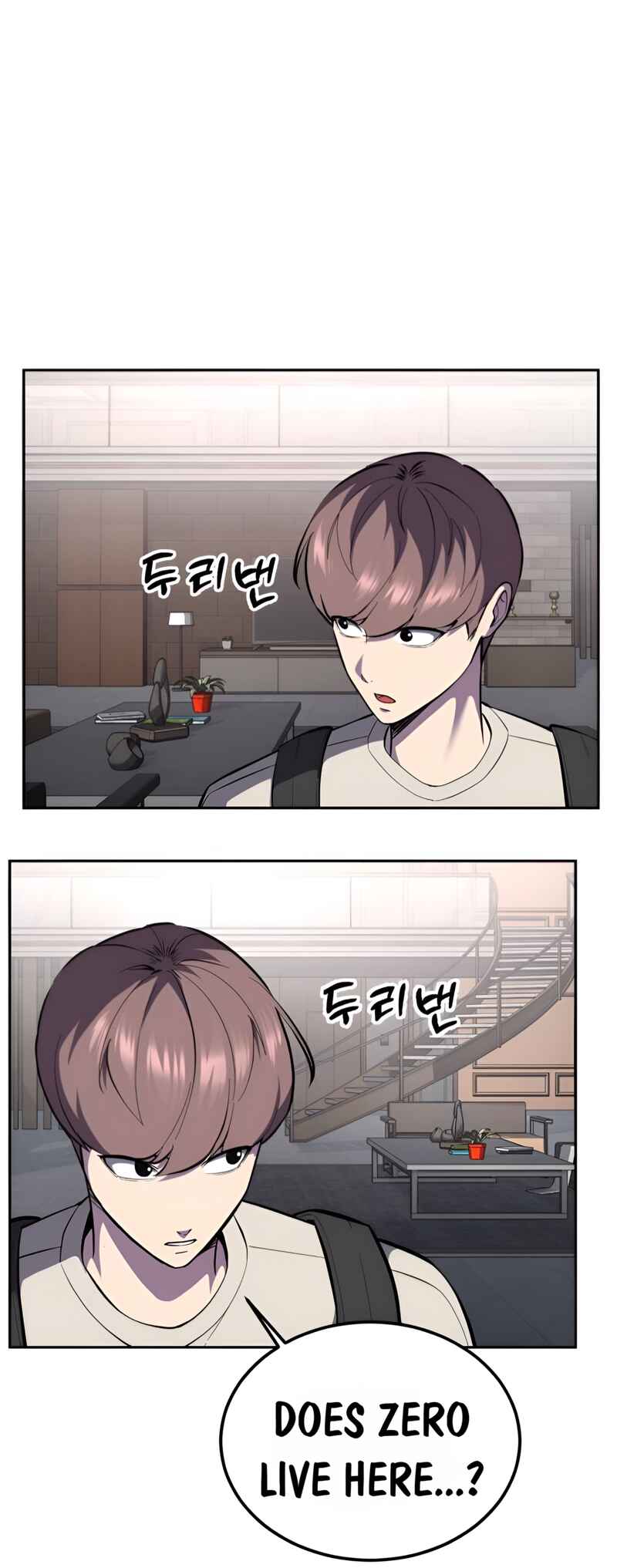 The Boy of Death Chapter 288 - Page 111