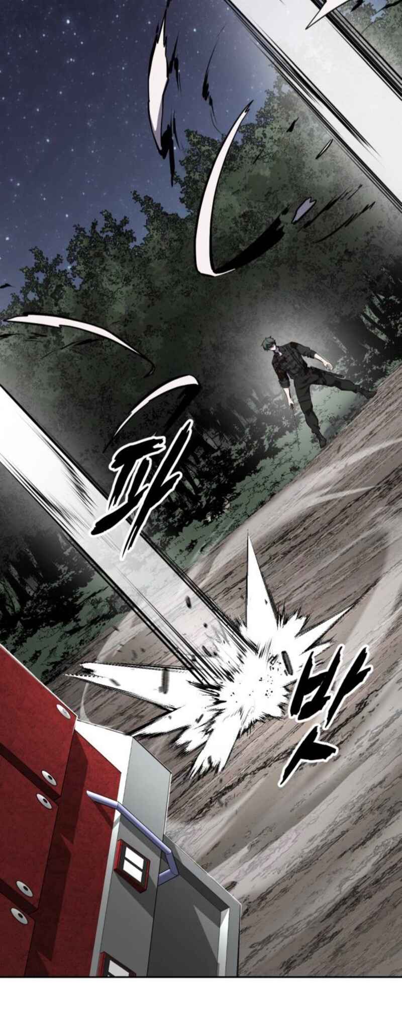 The Boy of Death Chapter 288 - Page 54