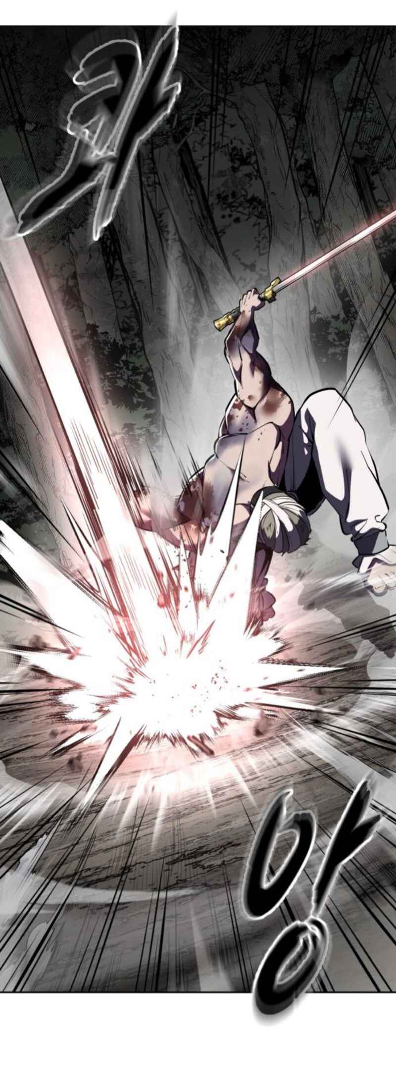 The Boy of Death Chapter 288 - Page 68