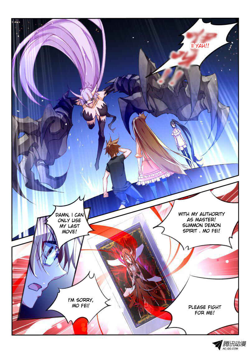Demon Spirit Seed Manual Chapter 43 - Page 9