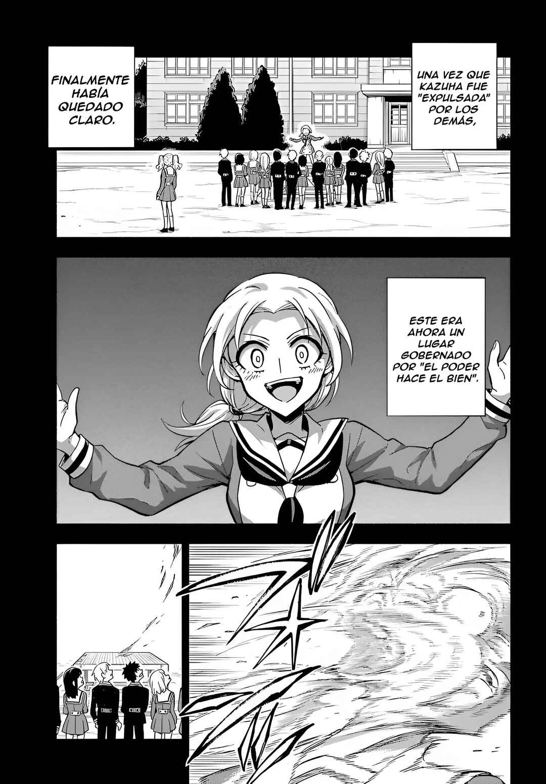 Munou na Nana Chapter 95 - Page 12