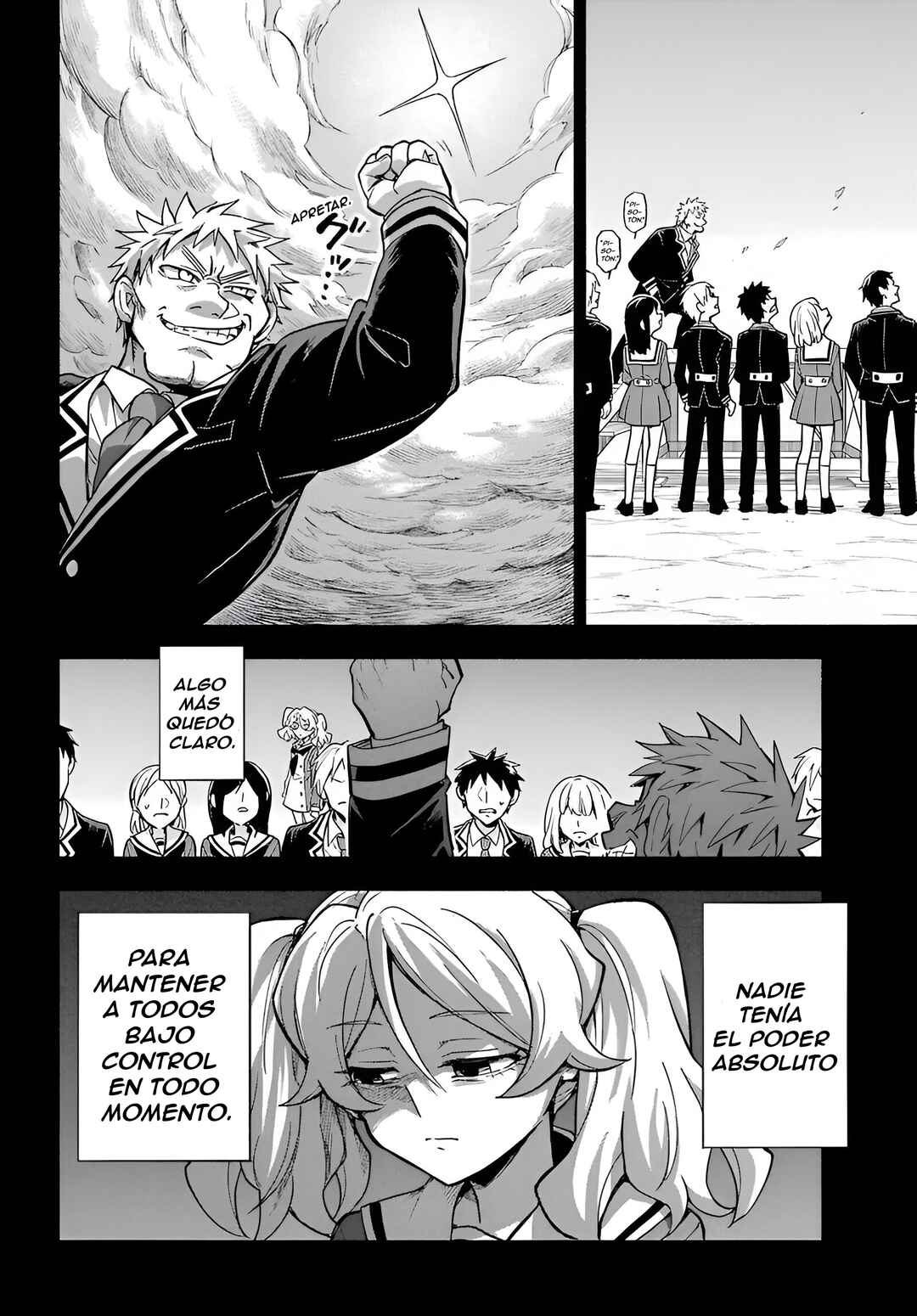 Munou na Nana Chapter 95 - Page 13