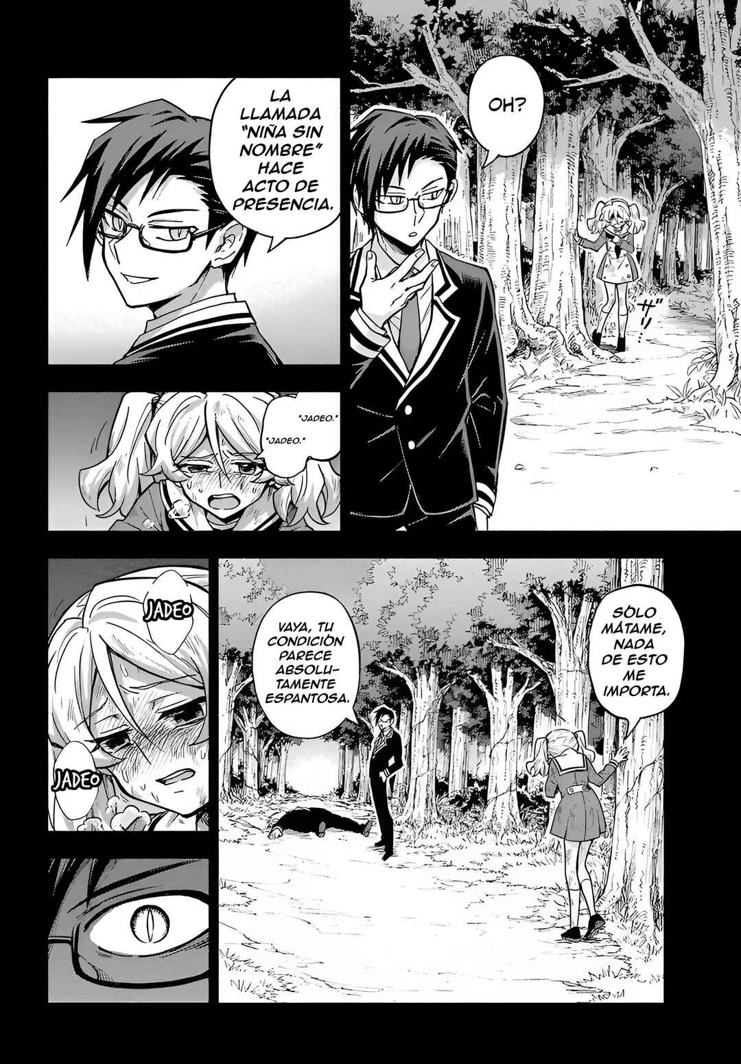 Munou na Nana Chapter 95 - Page 17