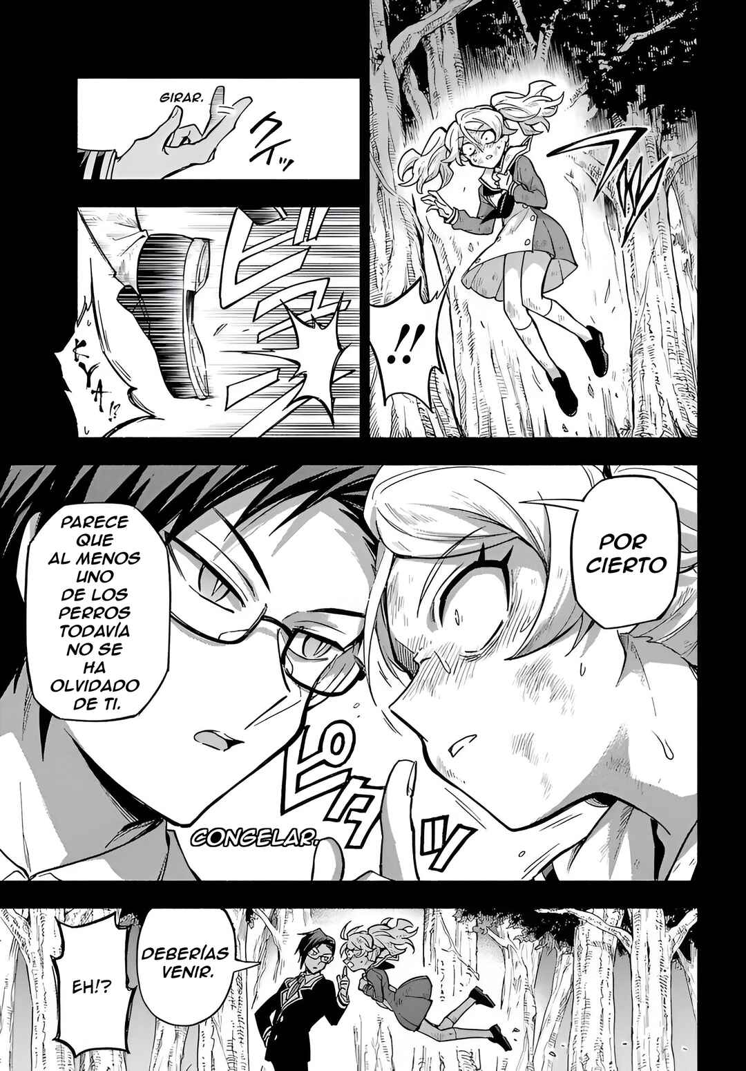 Munou na Nana Chapter 95 - Page 18