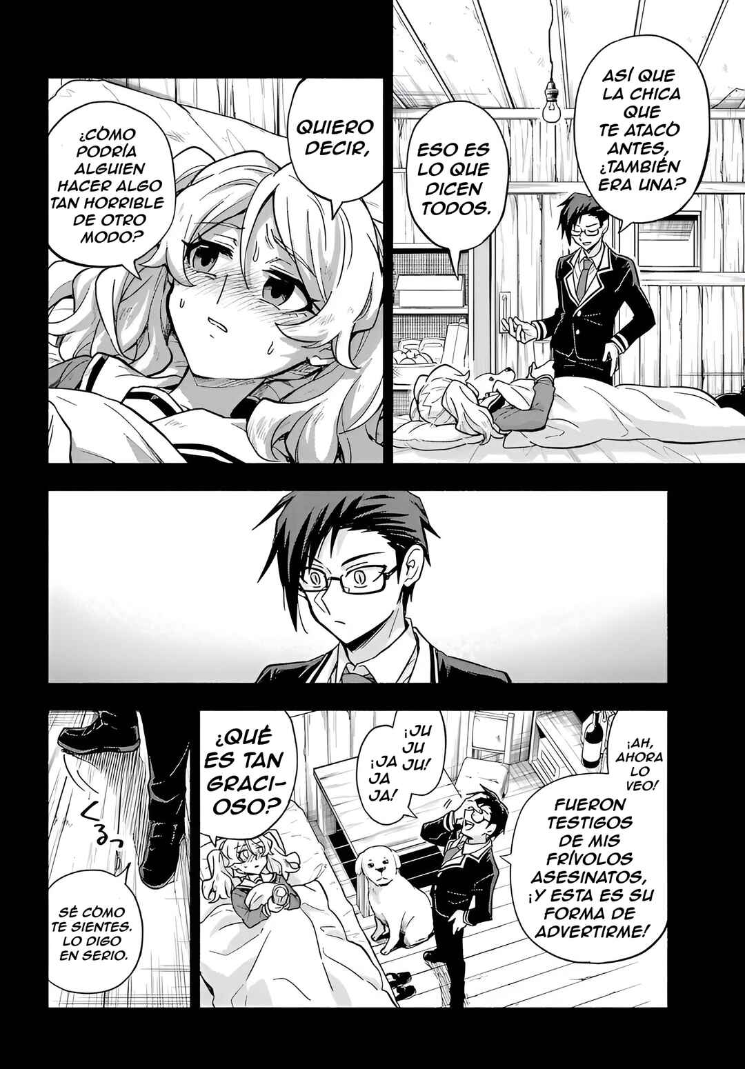 Munou na Nana Chapter 95 - Page 21