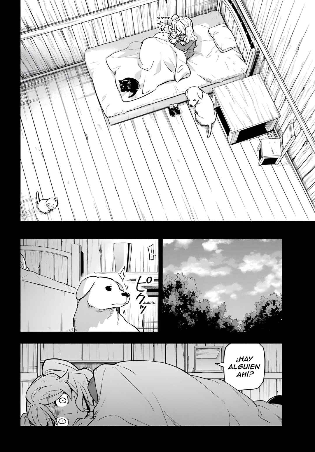 Munou na Nana Chapter 95 - Page 23