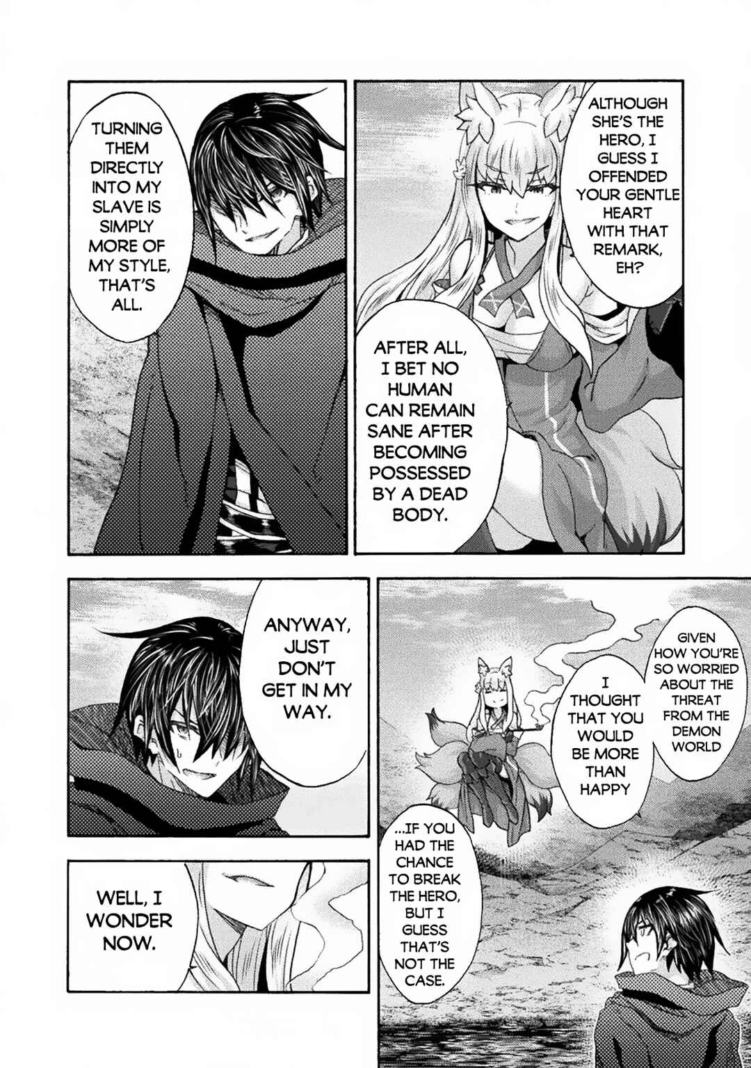 Himekishi ga Classmate! Chapter 62 - Page 15
