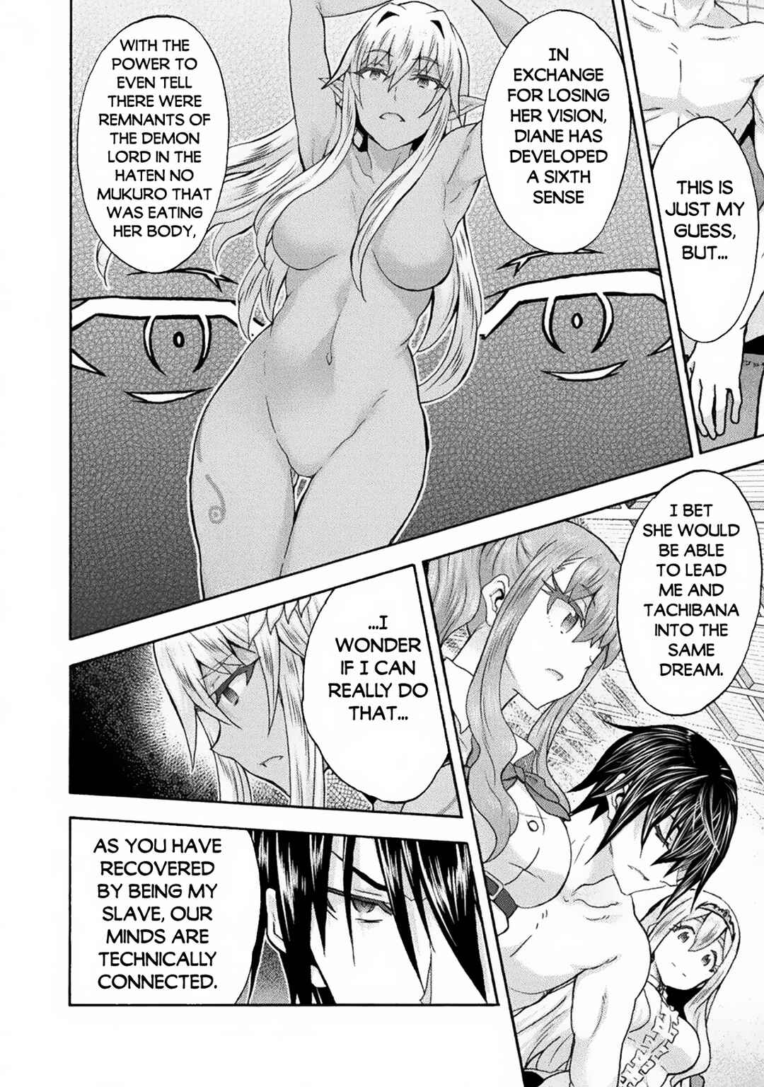 Himekishi ga Classmate! Chapter 62 - Page 5