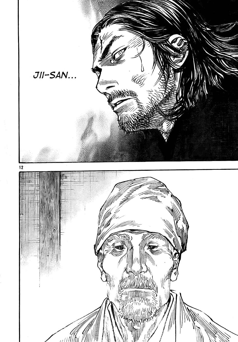 Vagabond Chapter 279 - Page 11