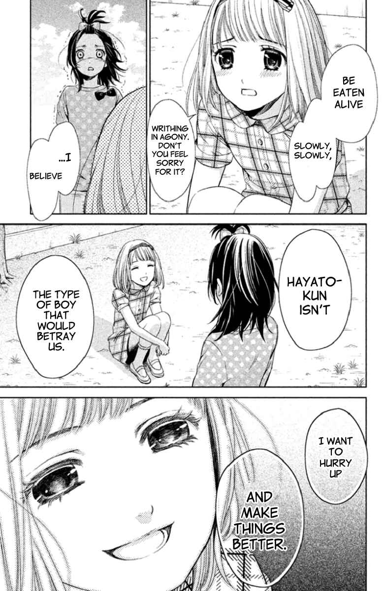 Kousha no Ura ni wa Tenshi ga Umerarete Iru Chapter 2 - Page 17