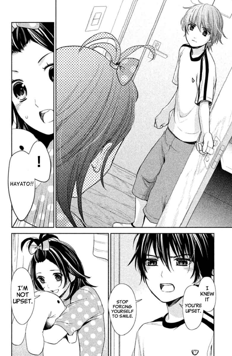Kousha no Ura ni wa Tenshi ga Umerarete Iru Chapter 2 - Page 20