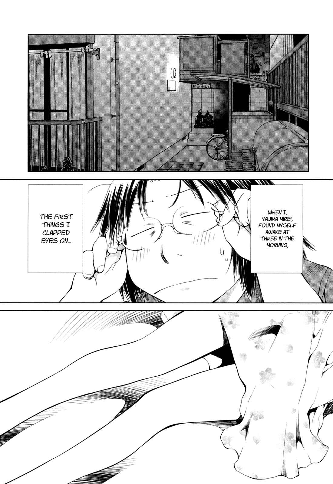 Genshiken Nidaime - The Society for the Study of Modern Visual Culture II Chapter 58 - Page 1
