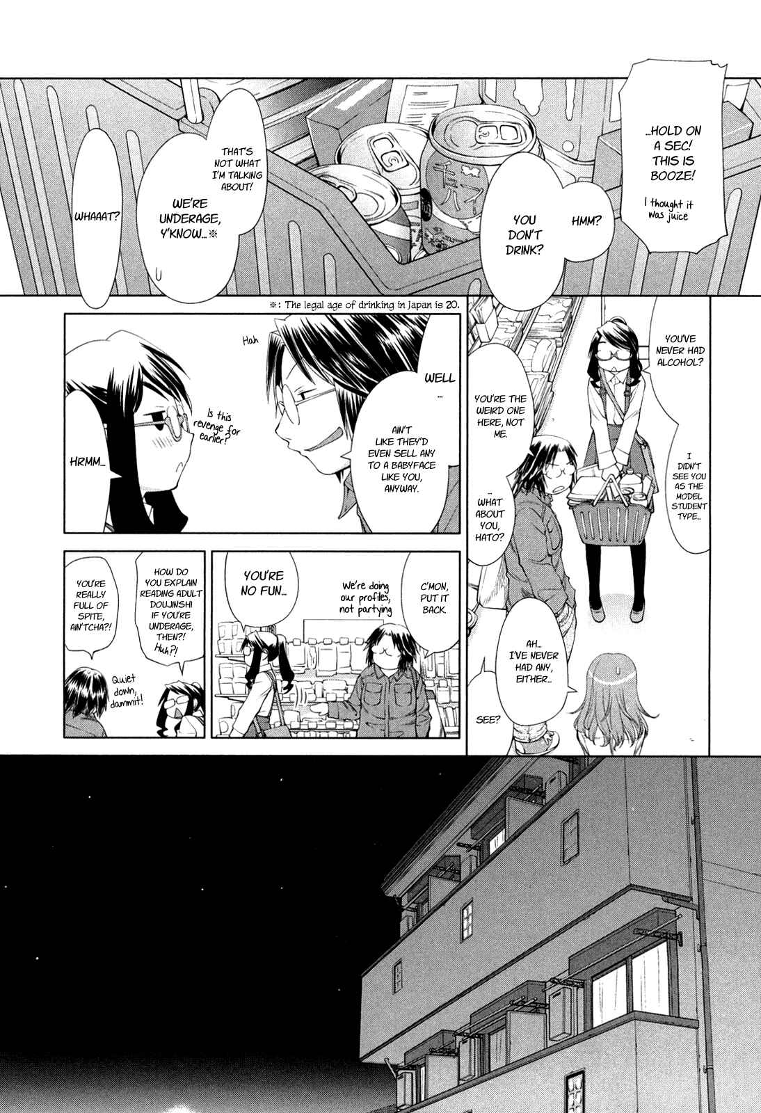 Genshiken Nidaime - The Society for the Study of Modern Visual Culture II Chapter 58 - Page 10