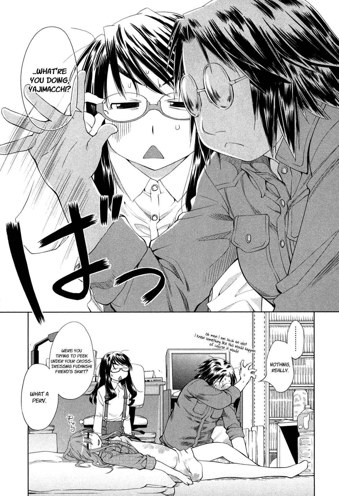 Genshiken Nidaime - The Society for the Study of Modern Visual Culture II Chapter 58 - Page 23