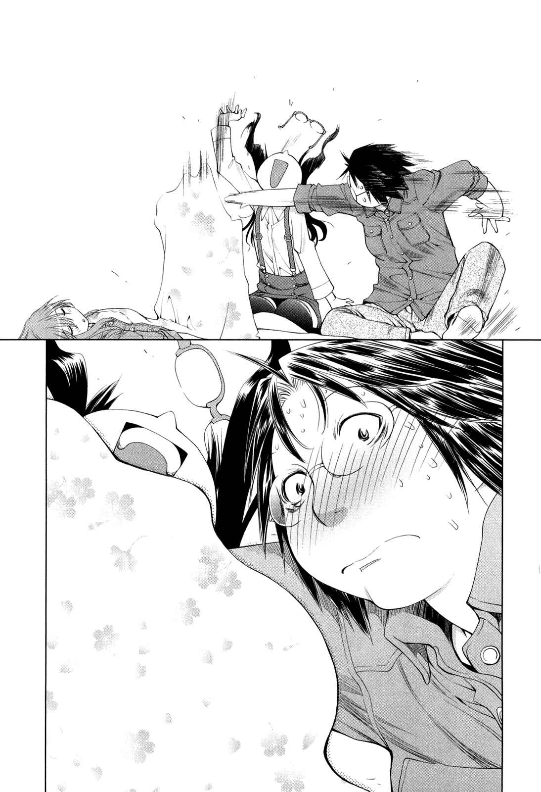 Genshiken Nidaime - The Society for the Study of Modern Visual Culture II Chapter 58 - Page 25