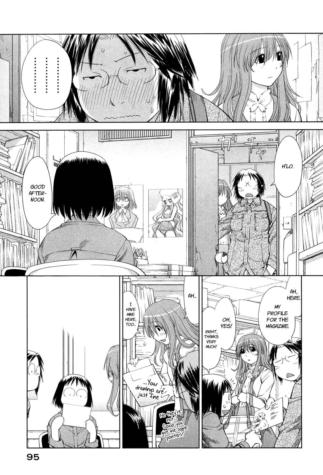 Genshiken Nidaime - The Society for the Study of Modern Visual Culture II Chapter 58 - Page 27