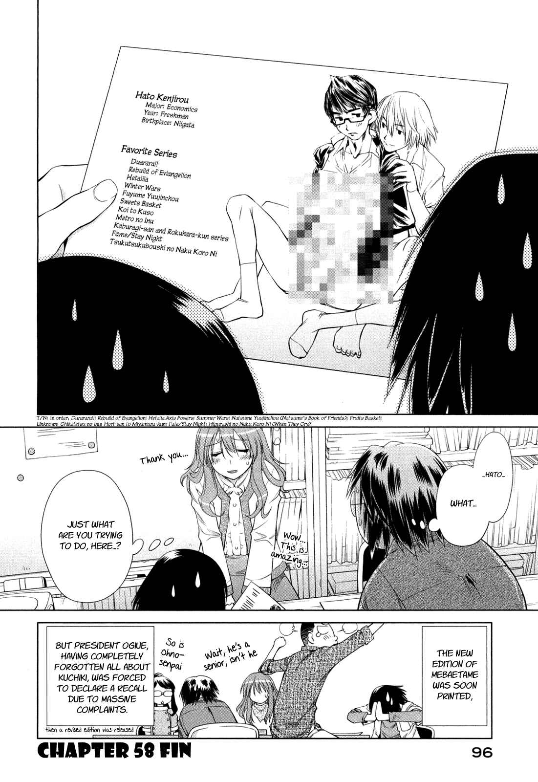 Genshiken Nidaime - The Society for the Study of Modern Visual Culture II Chapter 58 - Page 28