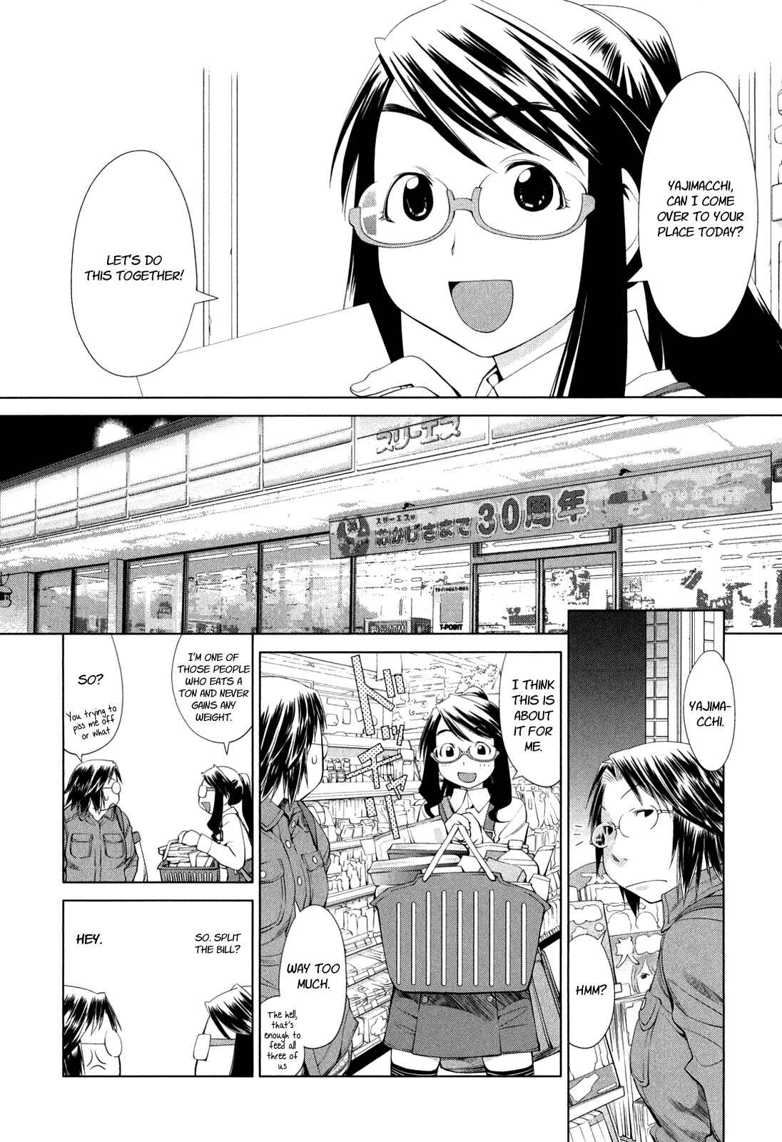 Genshiken Nidaime - The Society for the Study of Modern Visual Culture II Chapter 58 - Page 8