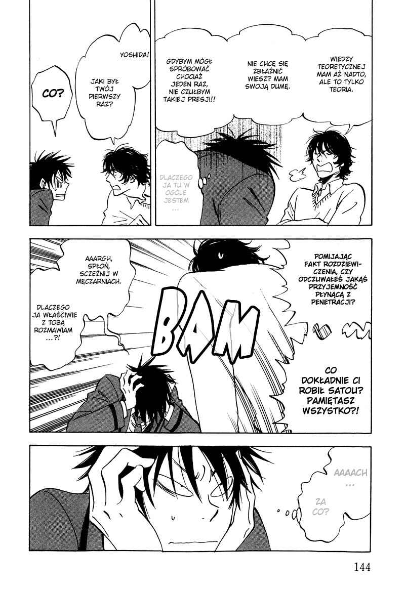 Aitsu no Daihonmei Chapter 12 - Page 13