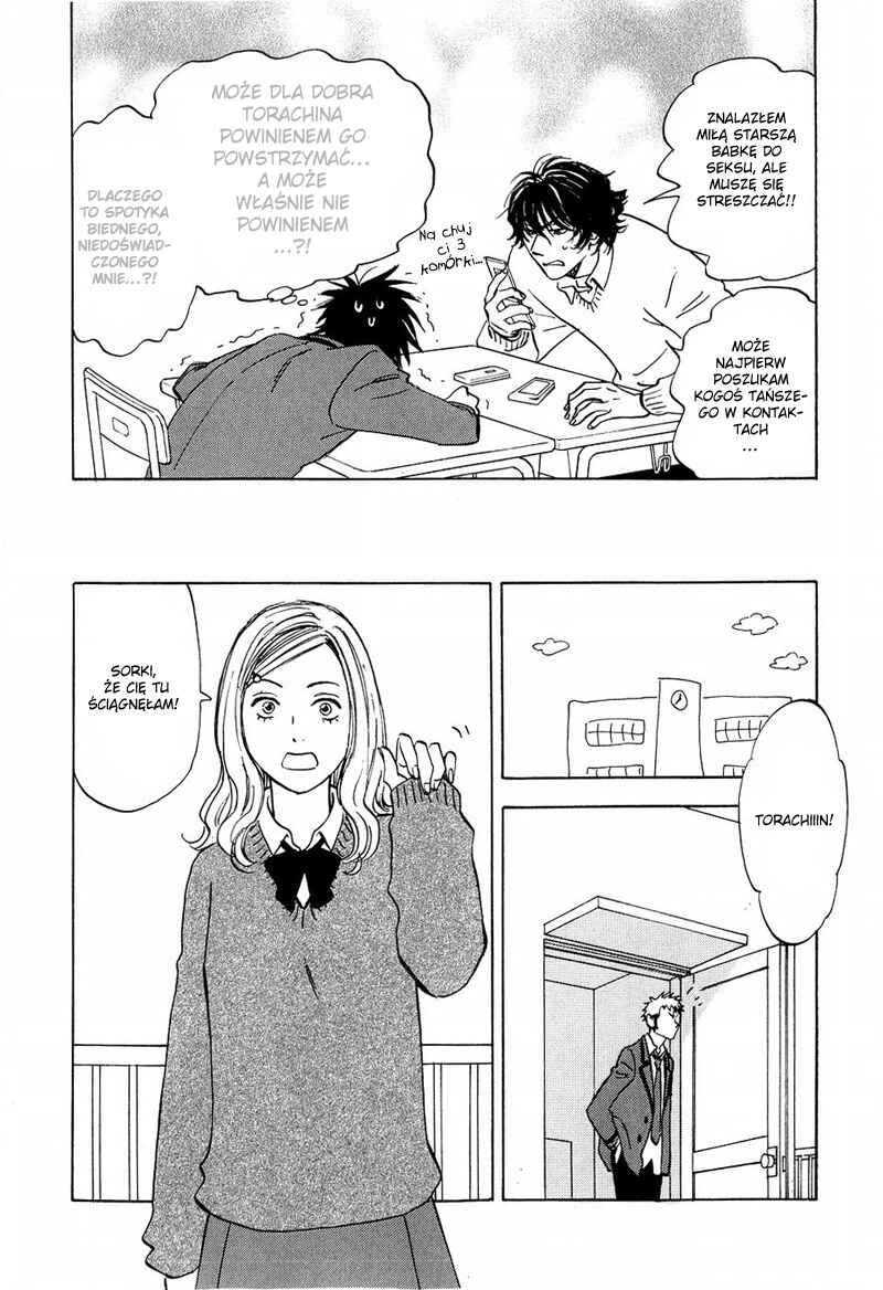 Aitsu no Daihonmei Chapter 12 - Page 15