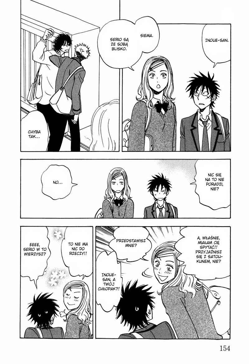 Aitsu no Daihonmei Chapter 12 - Page 23