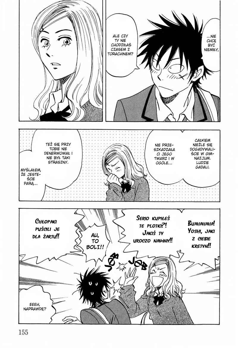 Aitsu no Daihonmei Chapter 12 - Page 24