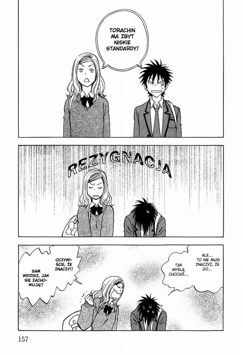 Aitsu no Daihonmei Chapter 12 - Page 26