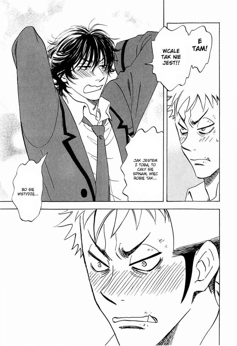 Aitsu no Daihonmei Chapter 12 - Page 32