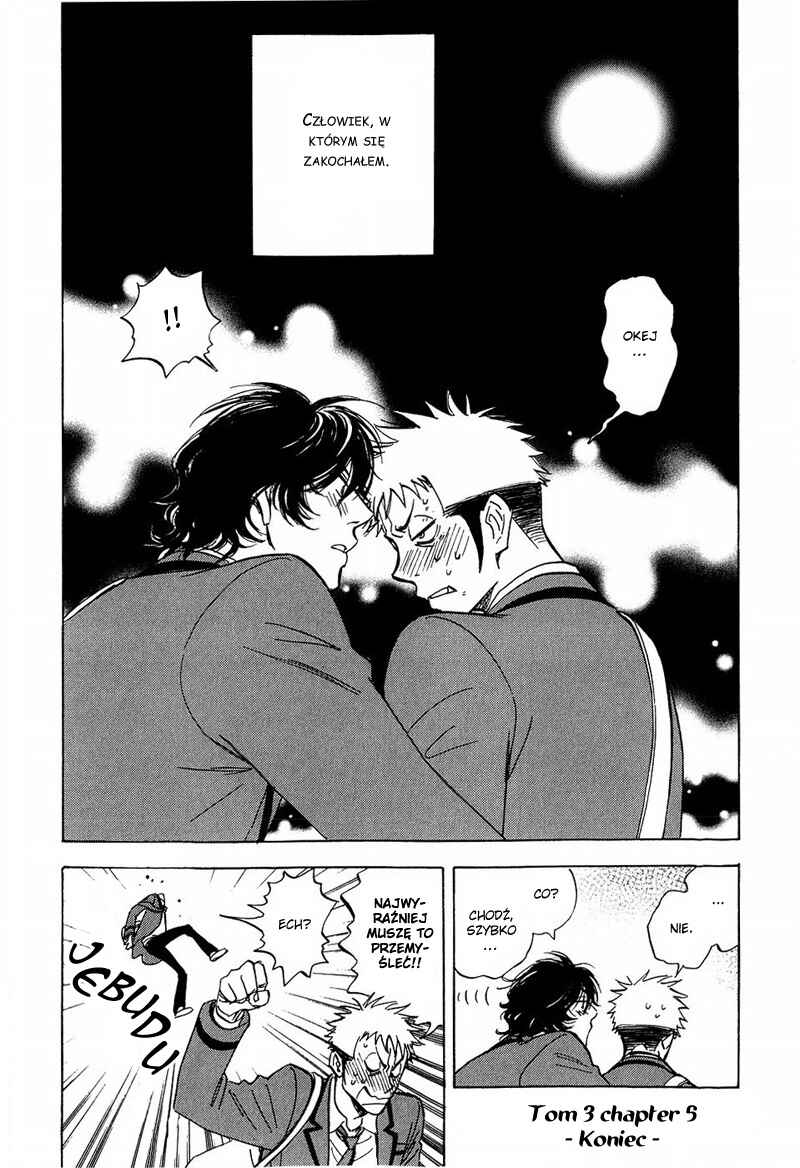 Aitsu no Daihonmei Chapter 12 - Page 39