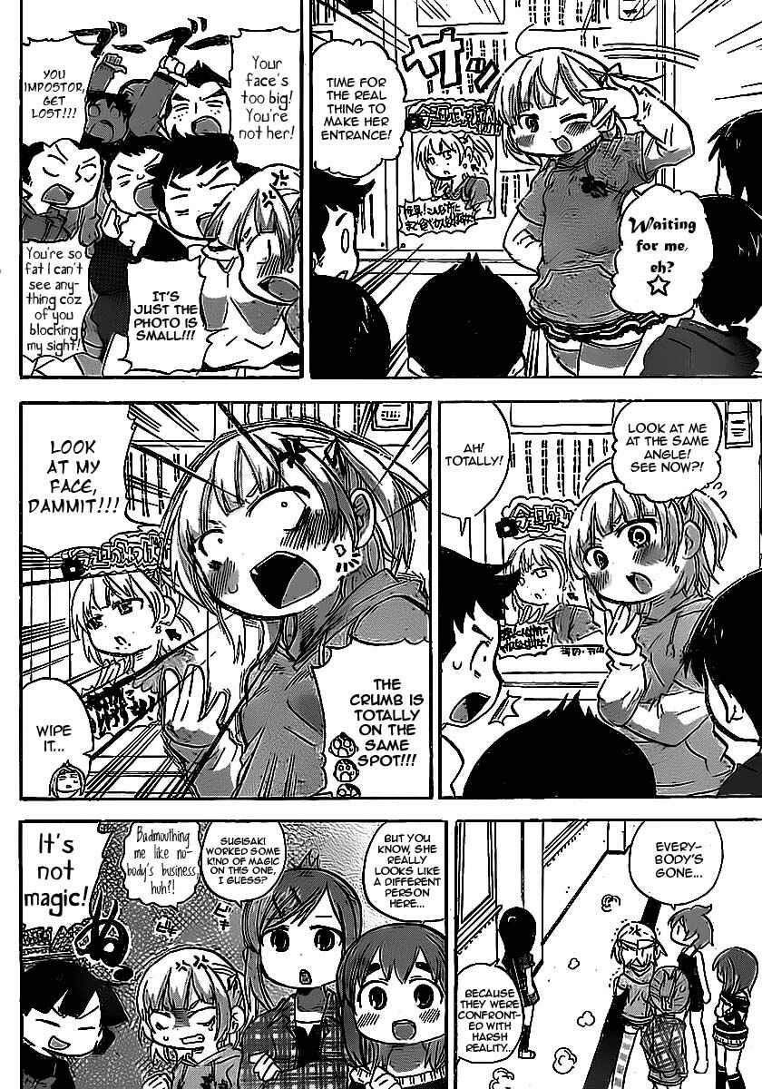 Mitsudomoe Chapter 225 - Page 2