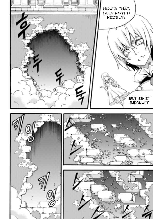 Witch Hunter Chapter 82 - Page 18