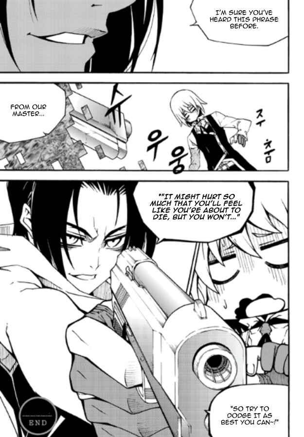 Witch Hunter Chapter 82 - Page 25