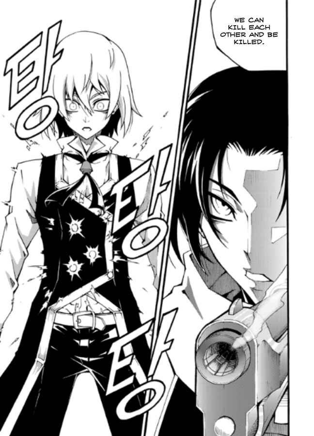 Witch Hunter Chapter 82 - Page 5