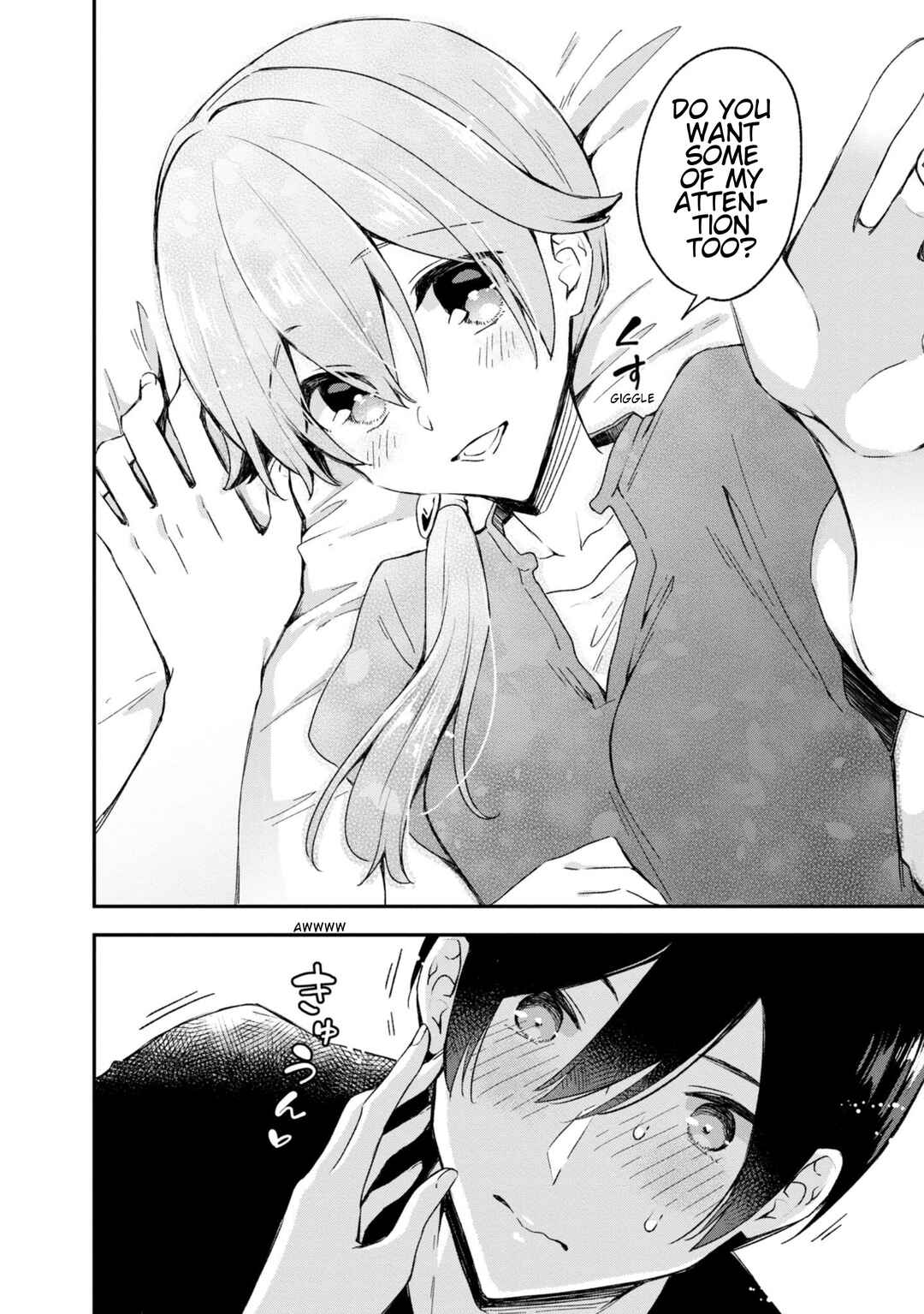 Zenbu Kimi no Sei Chapter 23 - Page 18