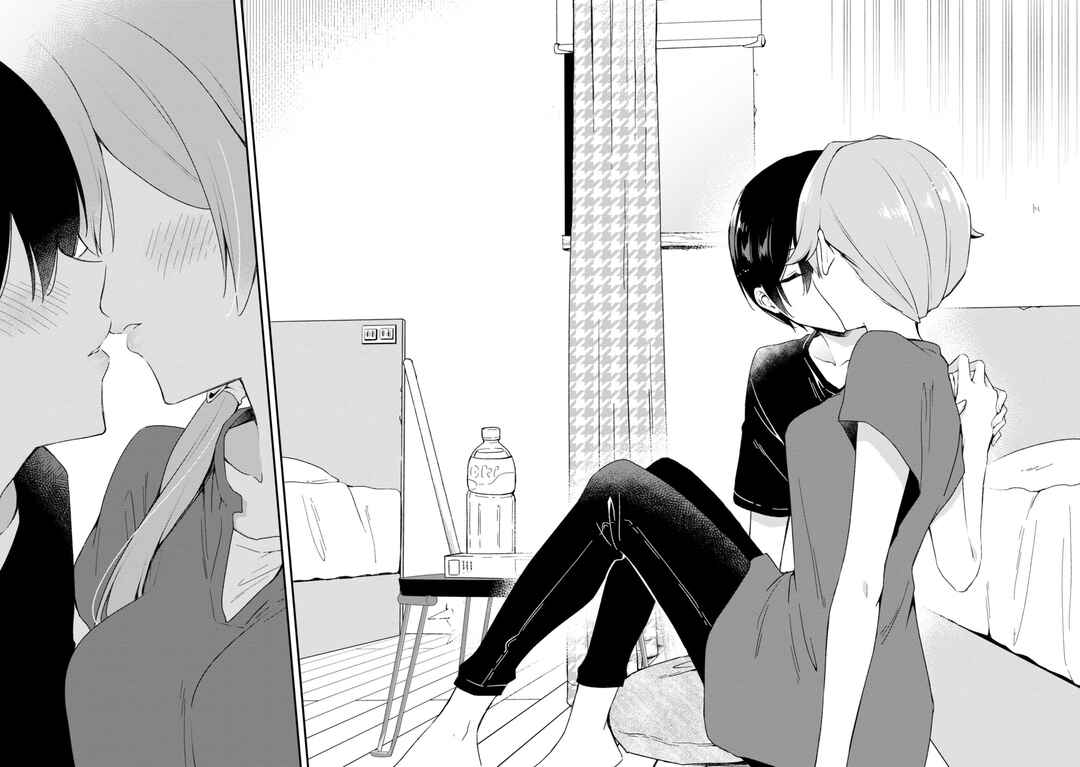 Zenbu Kimi no Sei Chapter 23 - Page 28