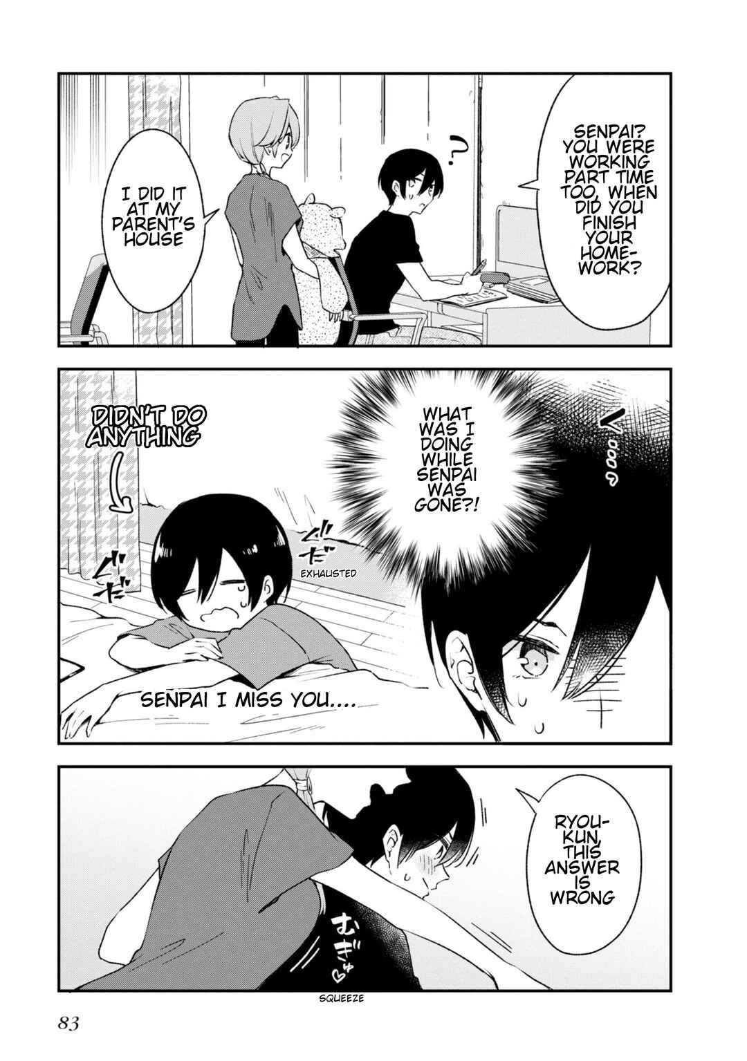 Zenbu Kimi no Sei Chapter 23 - Page 3