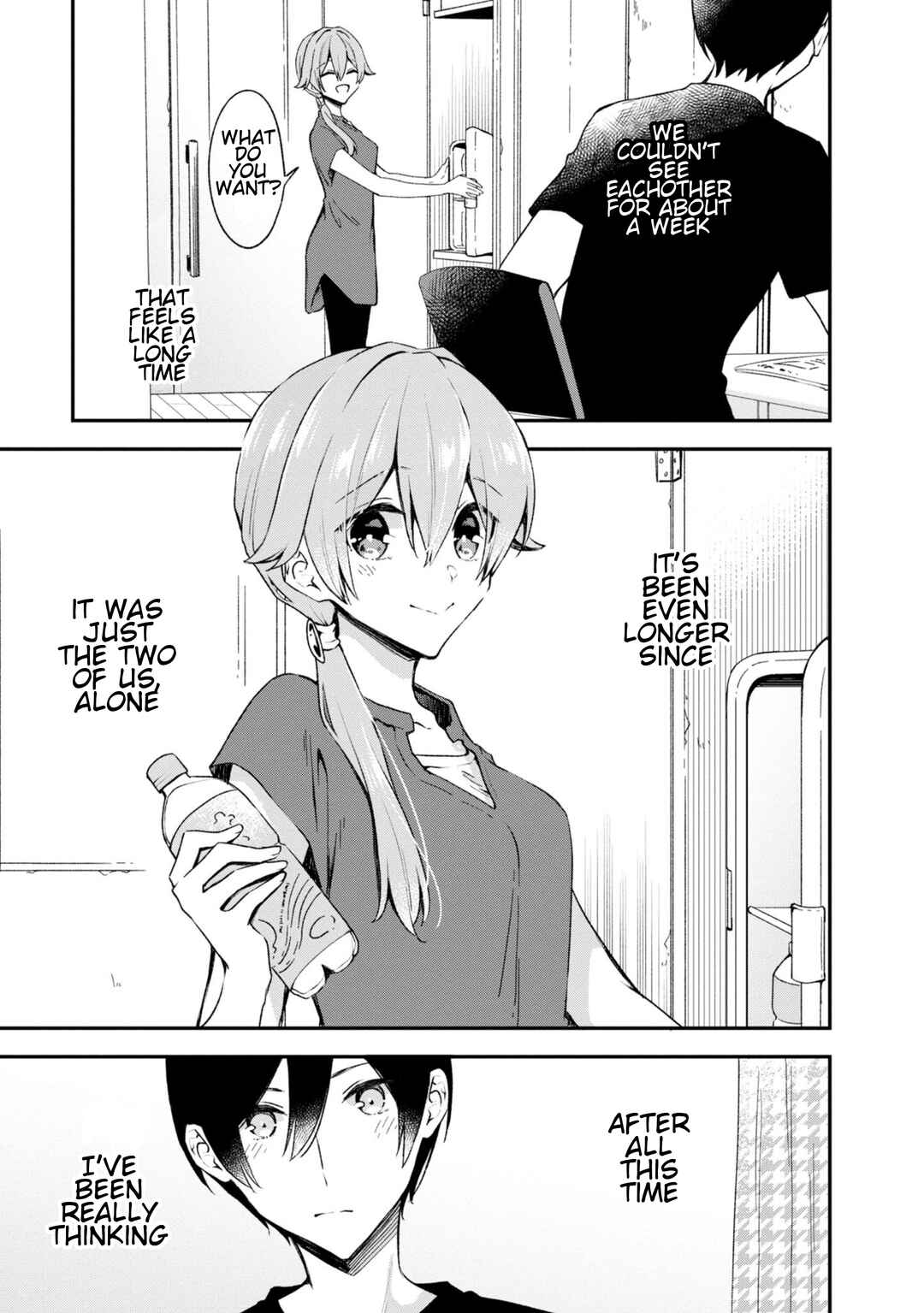 Zenbu Kimi no Sei Chapter 23 - Page 5