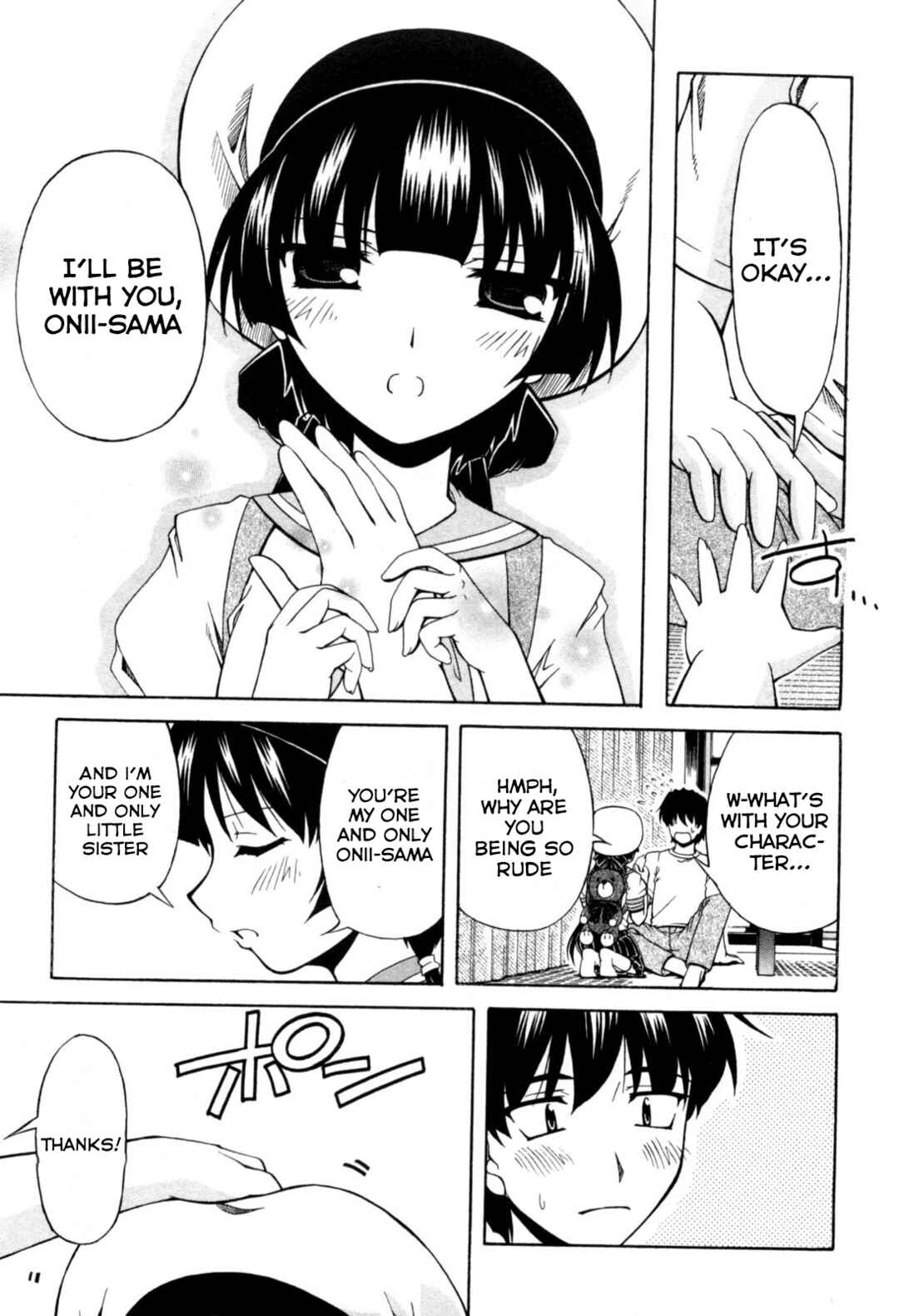 Tona-Gura! Chapter 68 - Page 20