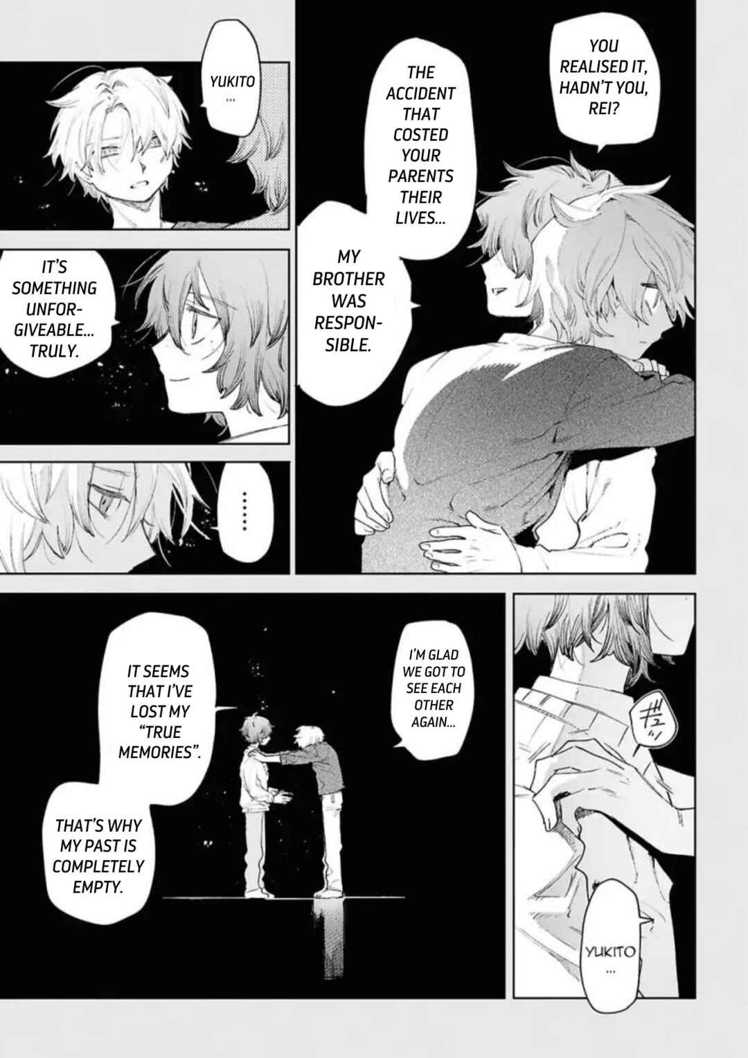 Kara no Kioku Chapter 49 - Page 8