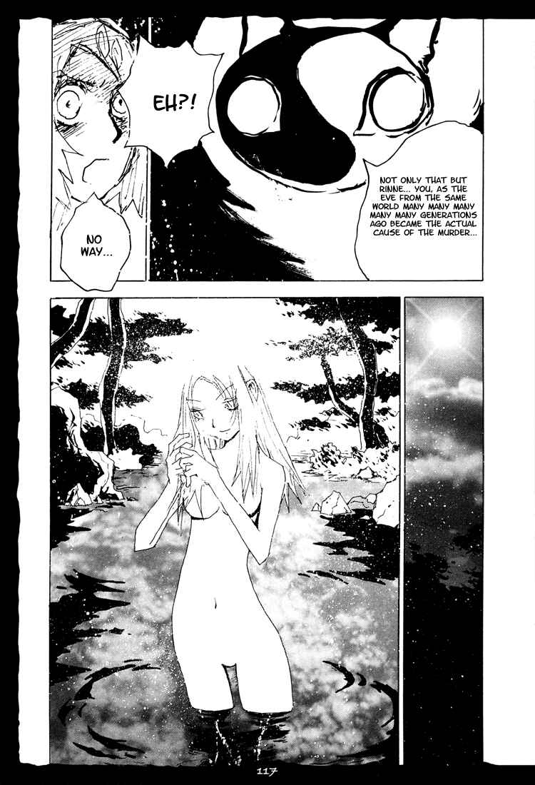Hell's Angels Chapter 11 - Page 17