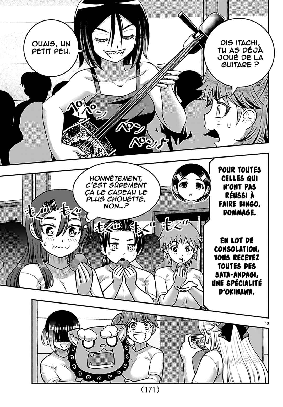 Yankee JK Kuzuhana-chan Chapter 264 - Page 14