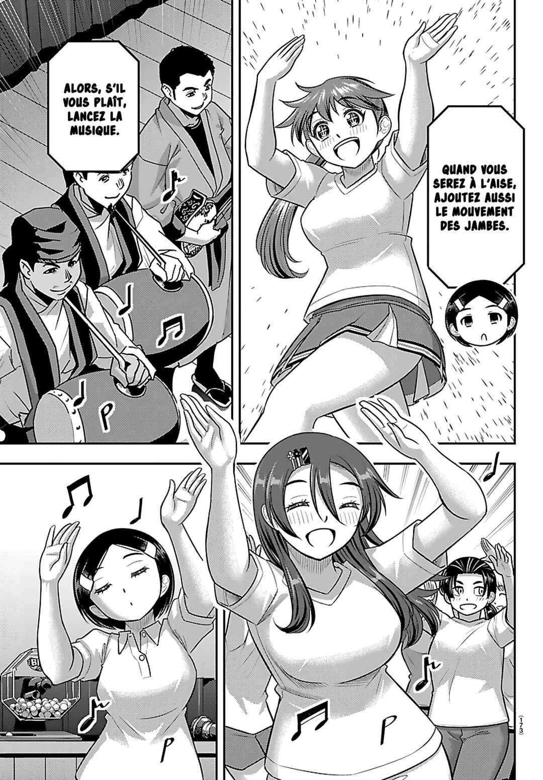 Yankee JK Kuzuhana-chan Chapter 264 - Page 16
