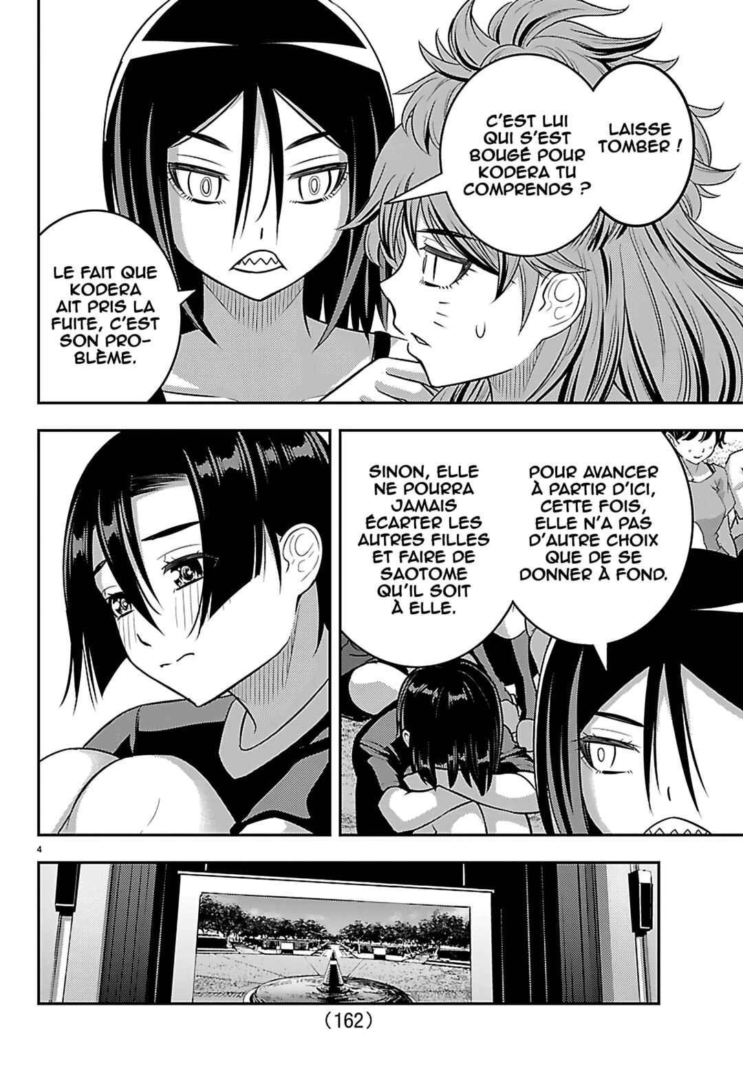 Yankee JK Kuzuhana-chan Chapter 264 - Page 5