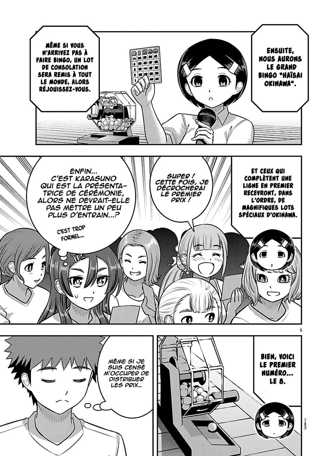 Yankee JK Kuzuhana-chan Chapter 264 - Page 6
