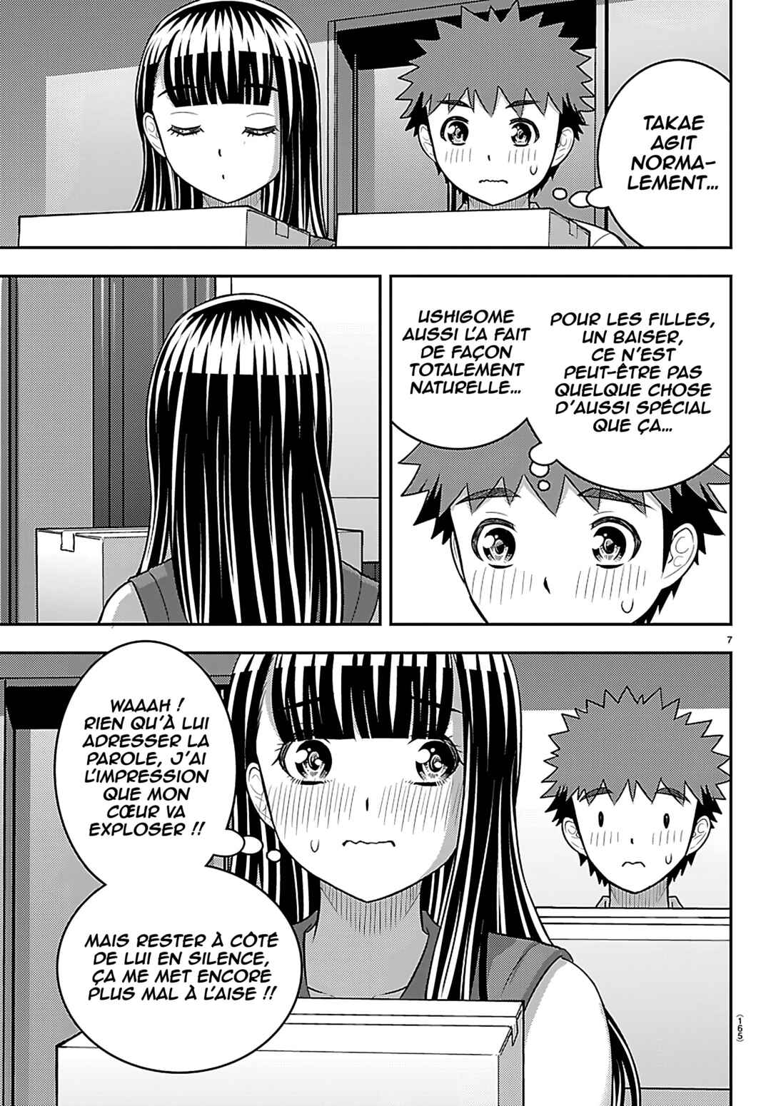 Yankee JK Kuzuhana-chan Chapter 264 - Page 8