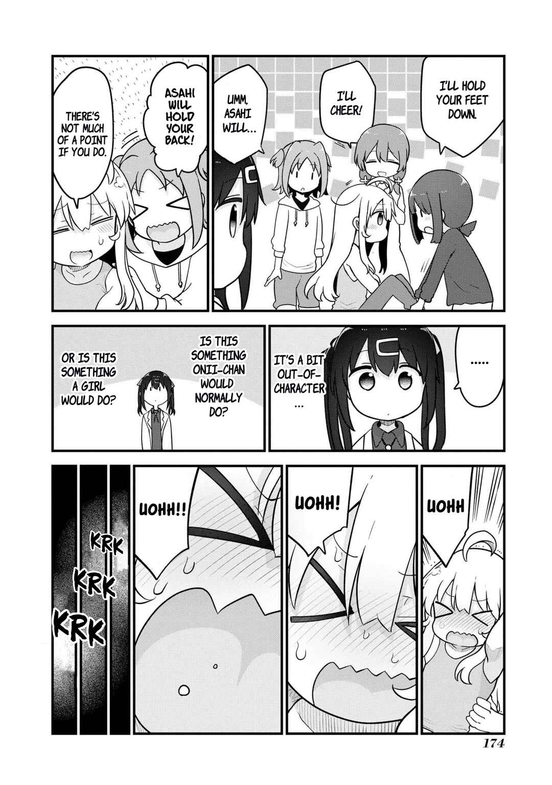 Onii-chan wa Oshimai! Koushiki Anthology Comic Chapter 48 - Page 4