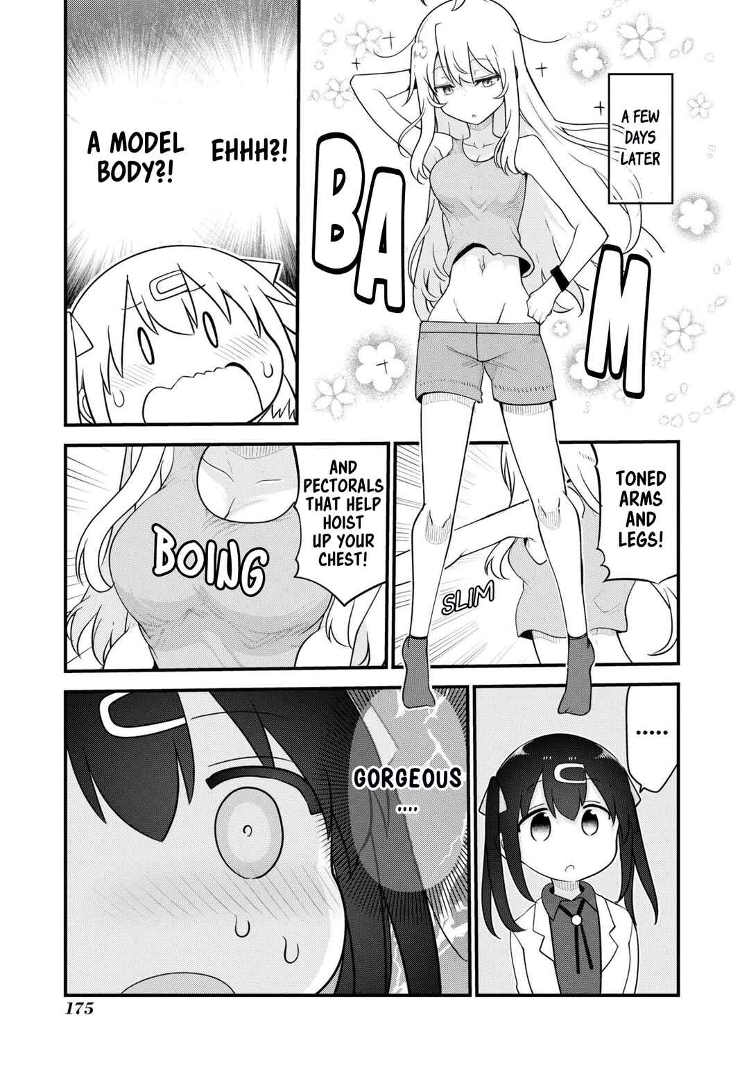 Onii-chan wa Oshimai! Koushiki Anthology Comic Chapter 48 - Page 5