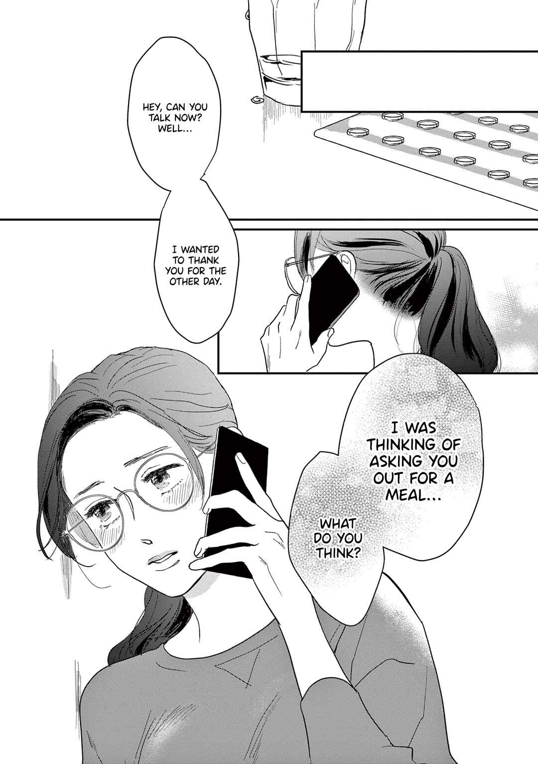 Watashi-tachi ga Koisuru Riyuu Chapter 22 - Page 16