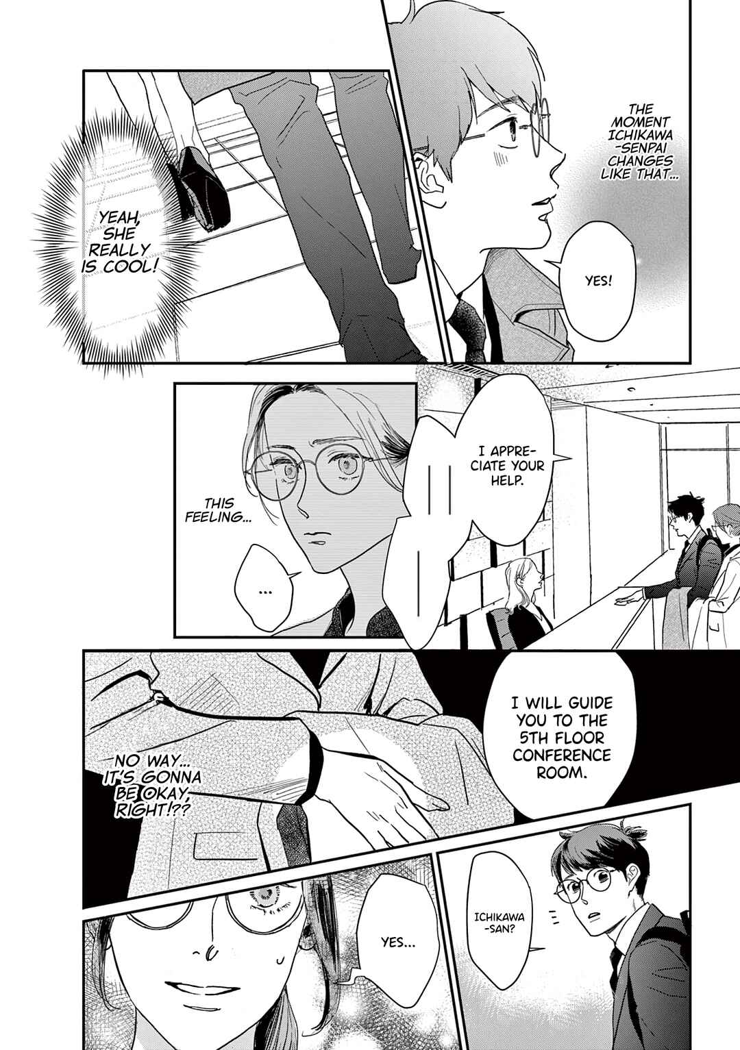 Watashi-tachi ga Koisuru Riyuu Chapter 22 - Page 4