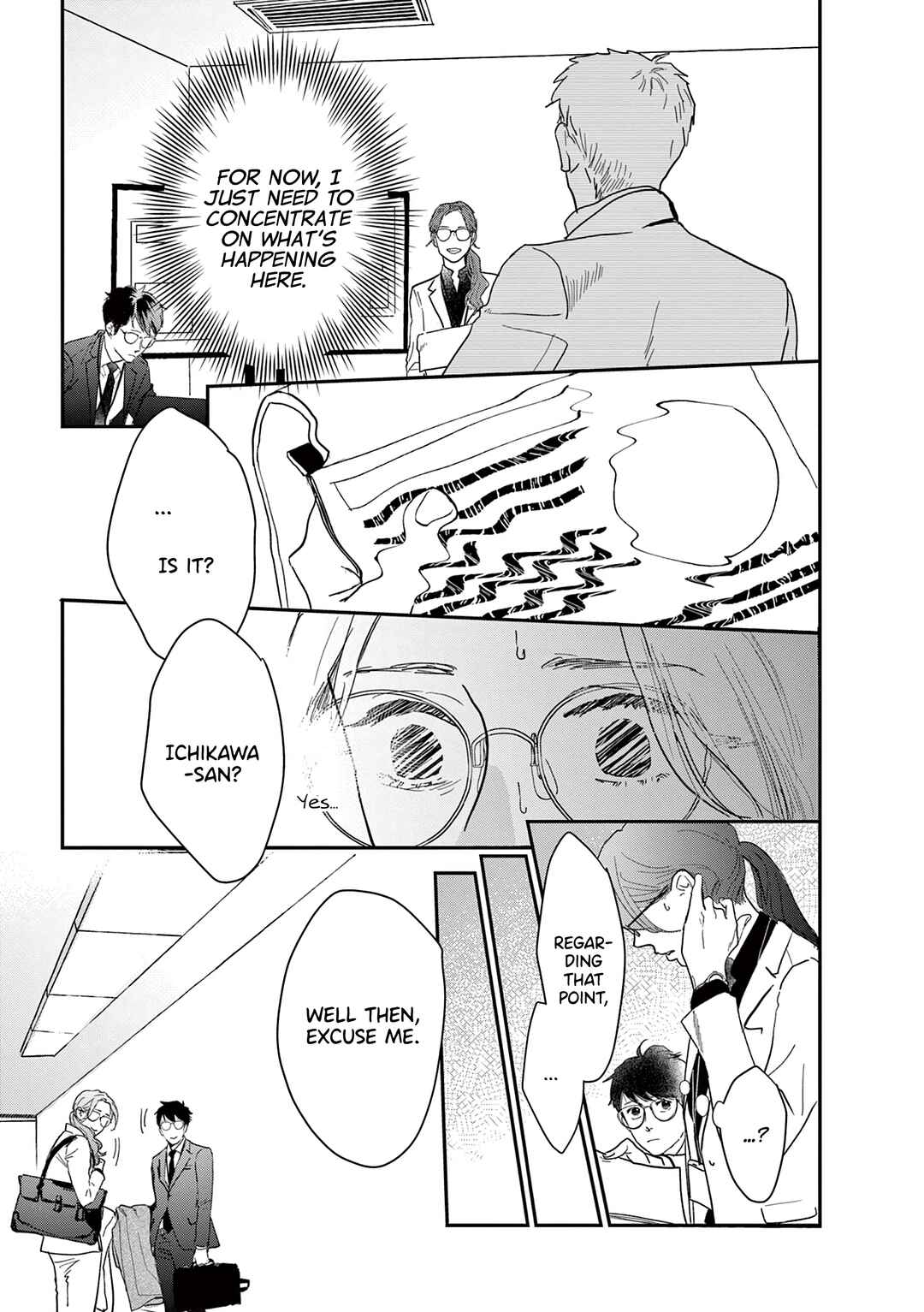 Watashi-tachi ga Koisuru Riyuu Chapter 22 - Page 5